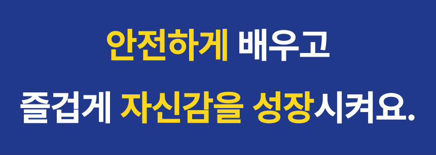 상세 이미지 2