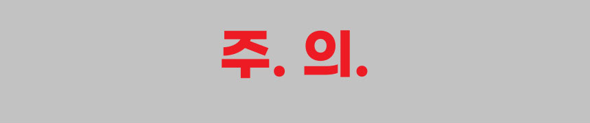 상세 이미지 5