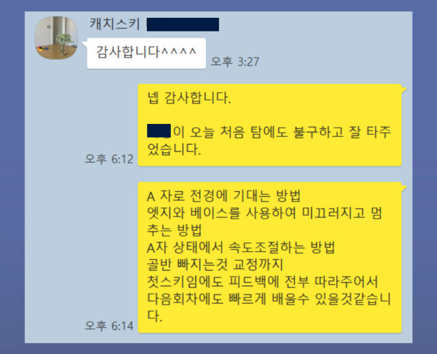 상세 이미지 23