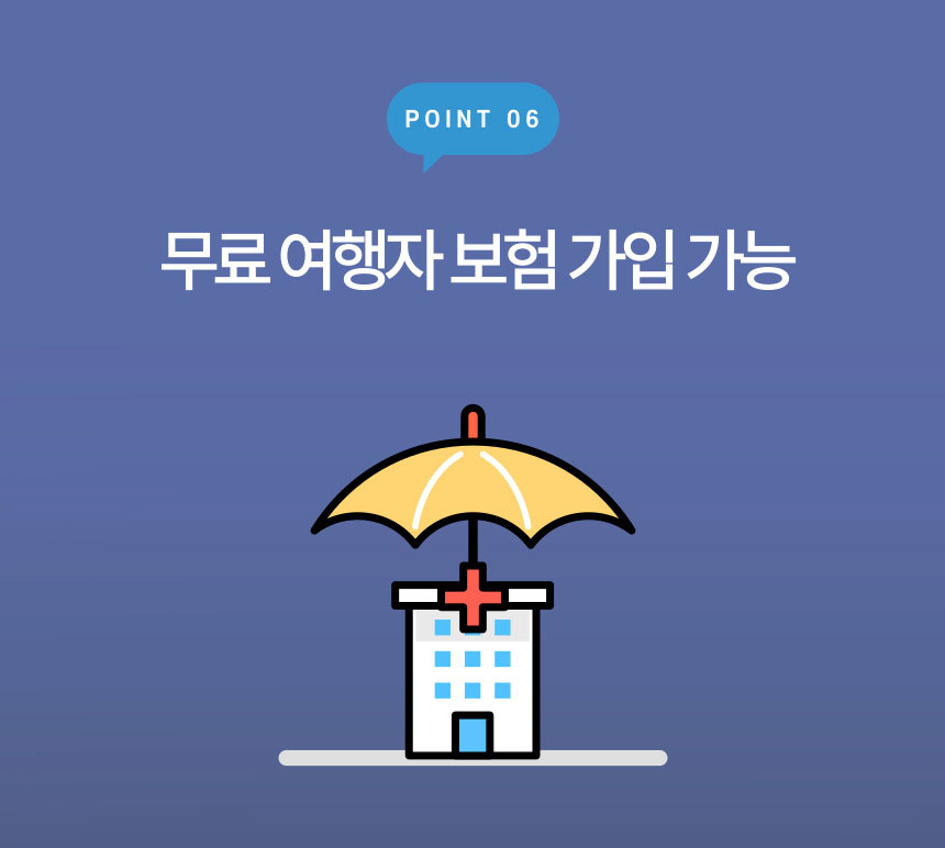 상세 이미지 30