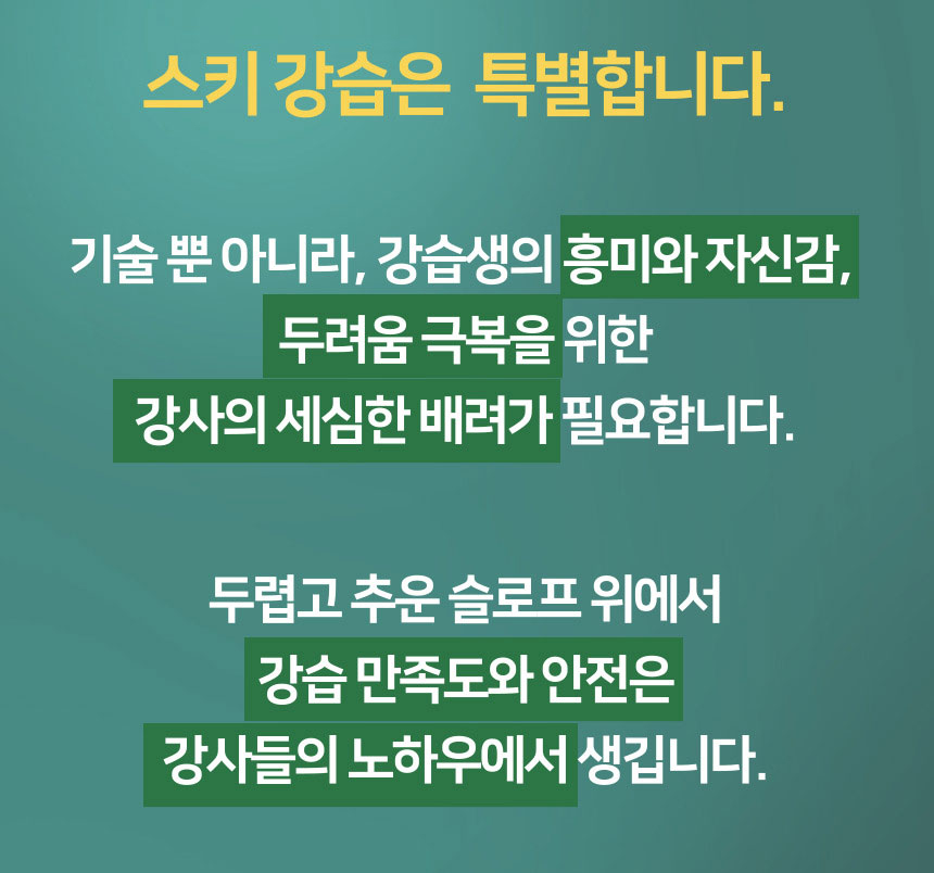 상세 이미지 21