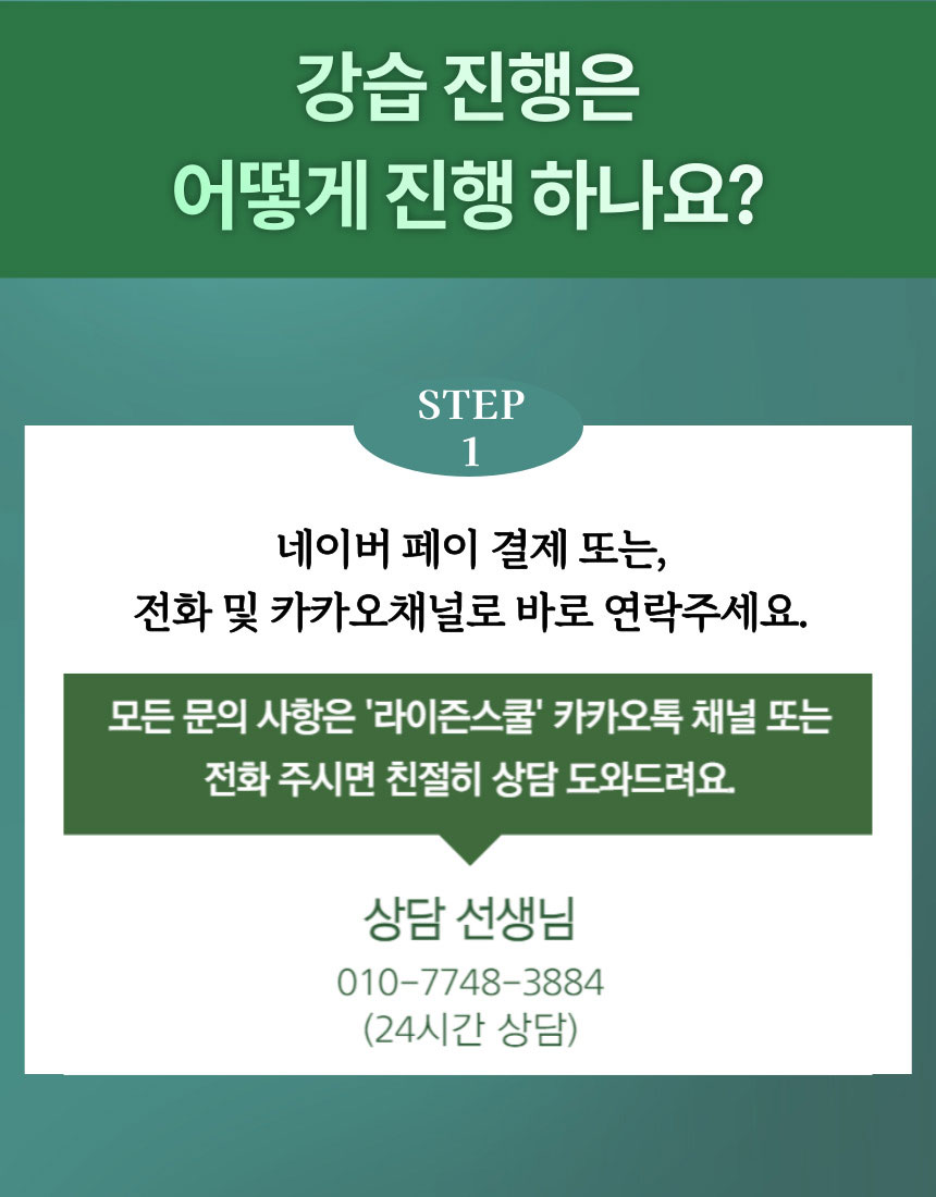 상세 이미지 32