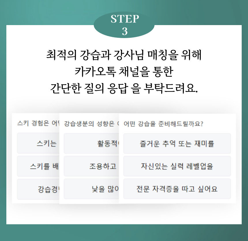 상세 이미지 34