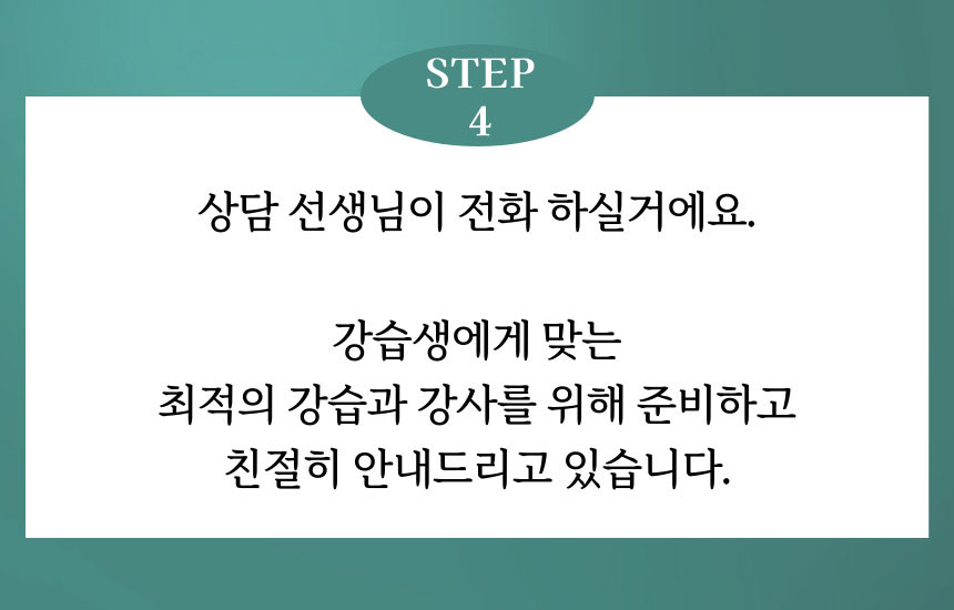 상세 이미지 35