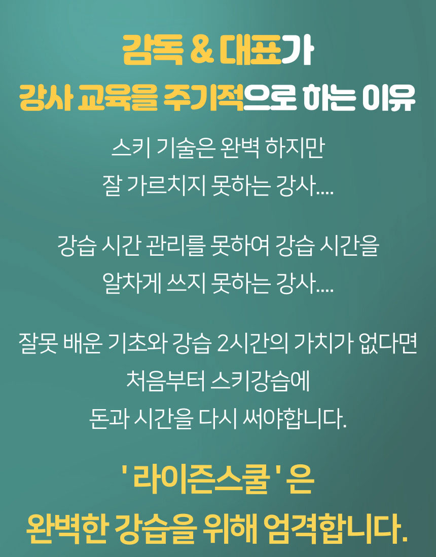 상세 이미지 23