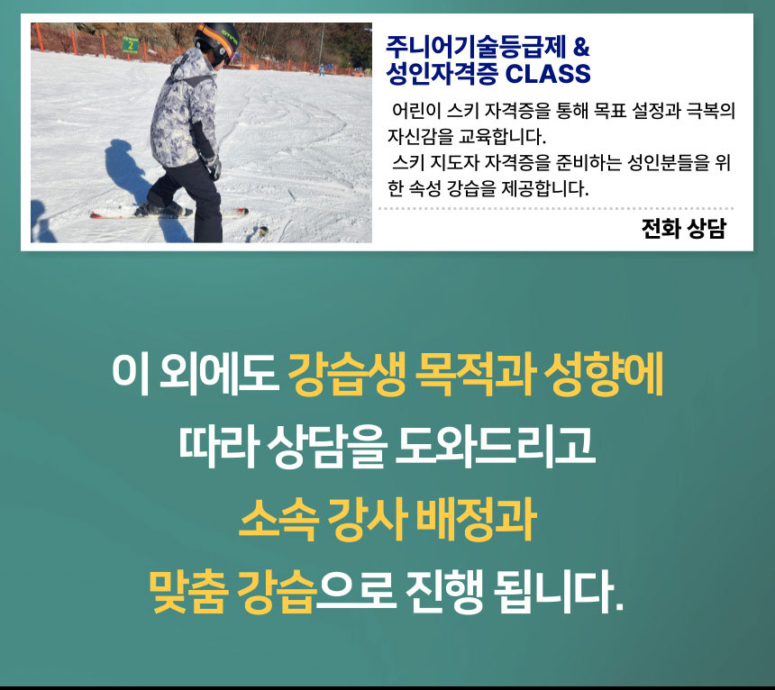 상세 이미지 29