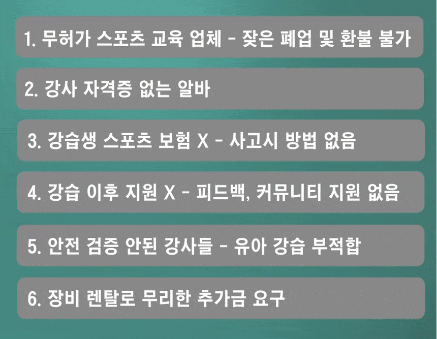 상세 이미지 7