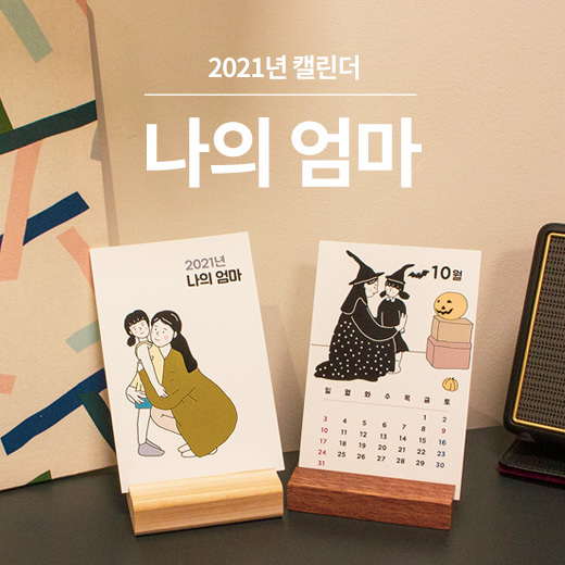 체험 이미지 1