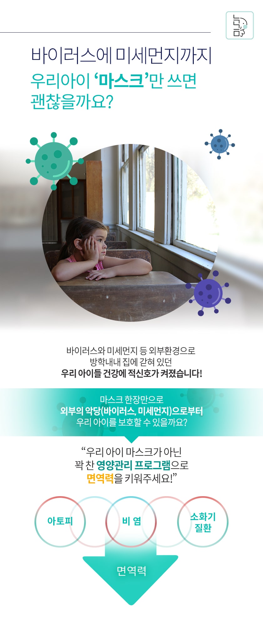 상세 이미지 1