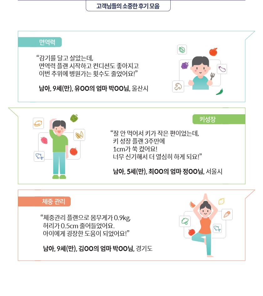 상세 이미지 4