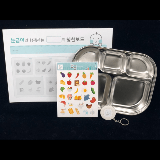 체험 이미지 3