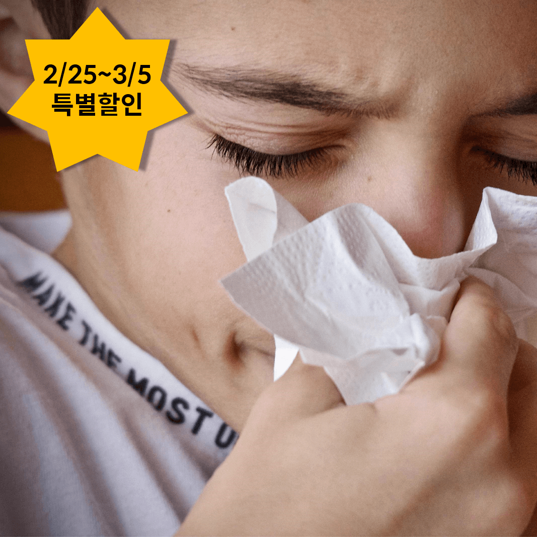 체험 이미지 1