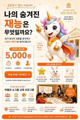 상세 이미지 1