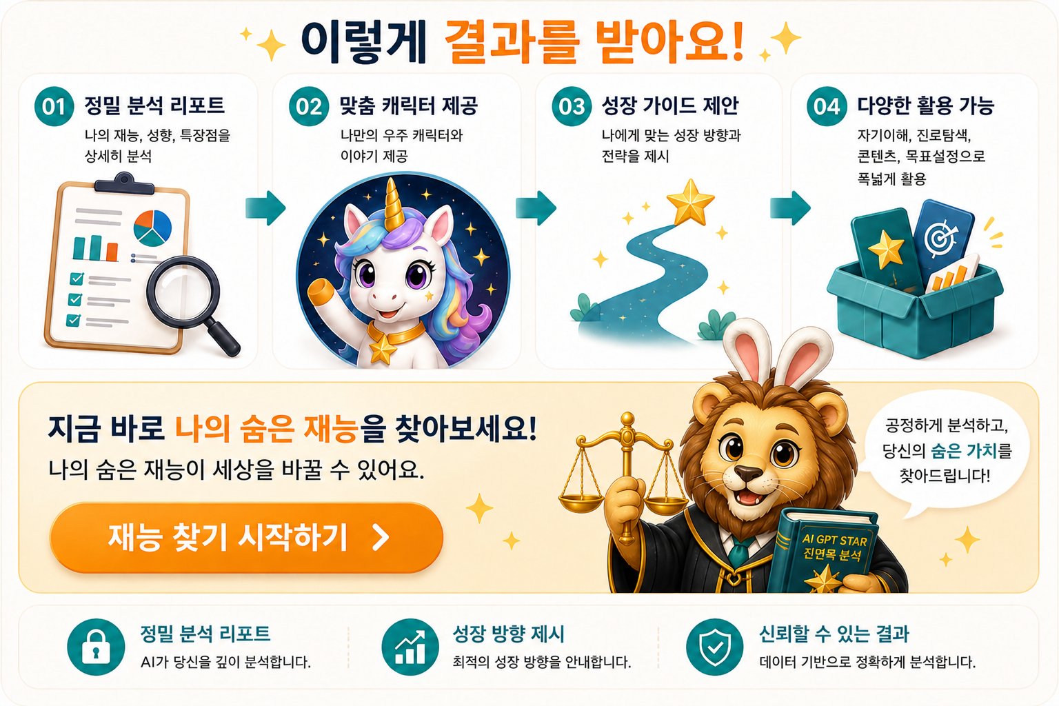 상세 이미지 5