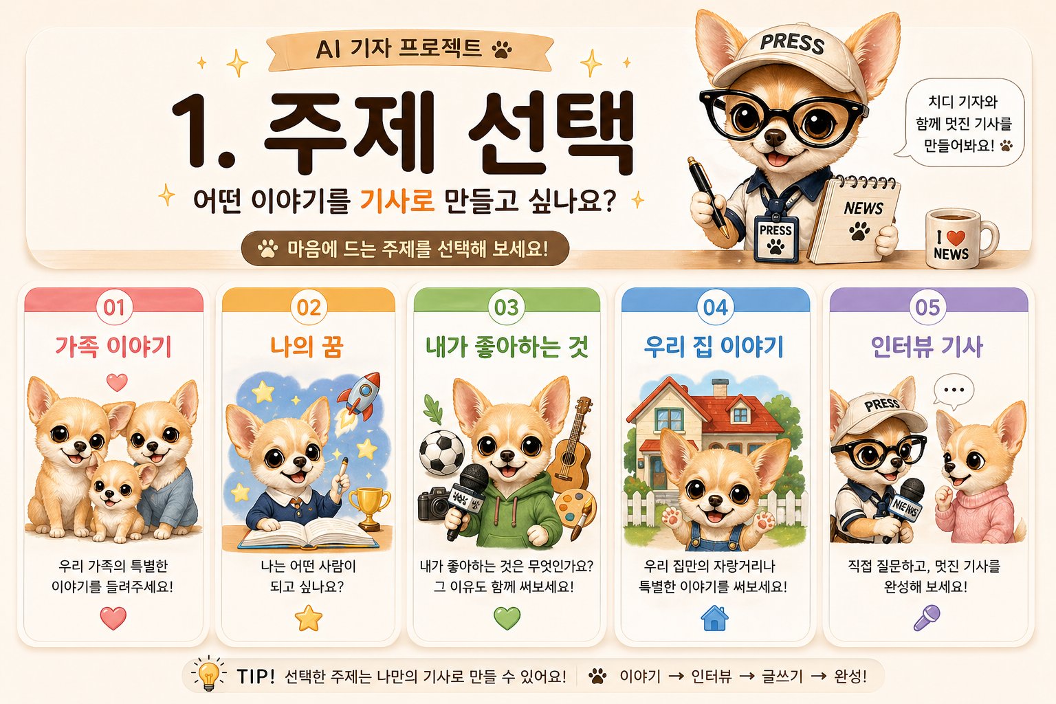 상세 이미지 1