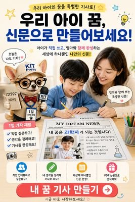 상세 이미지 1