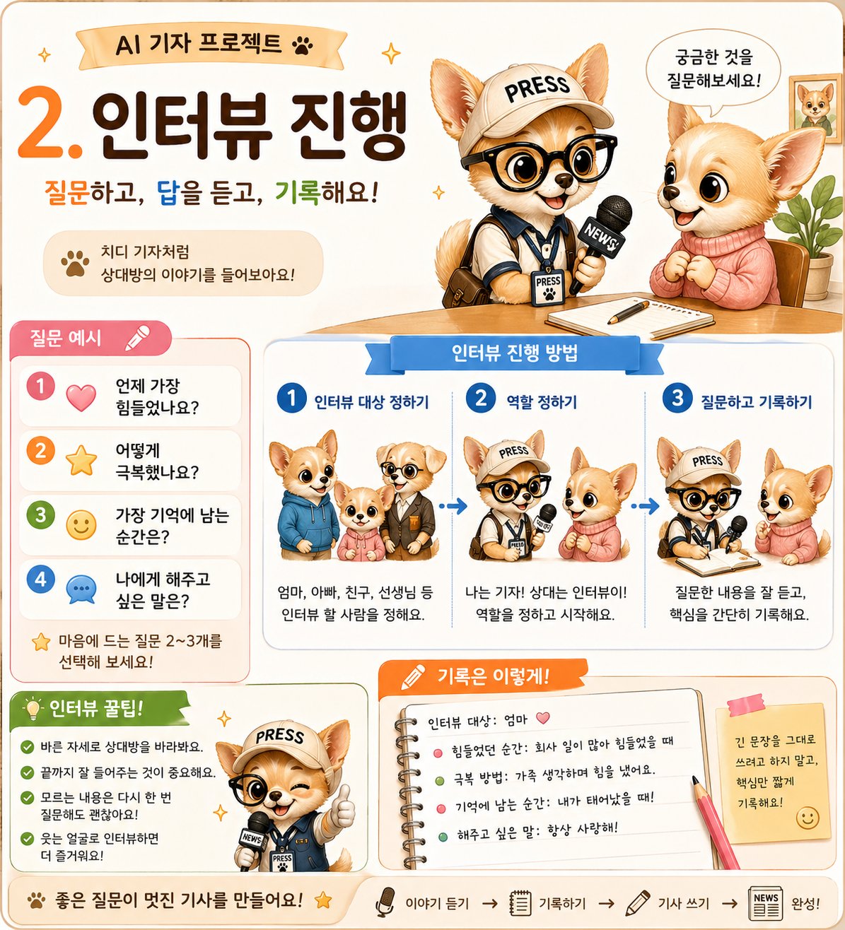 상세 이미지 3