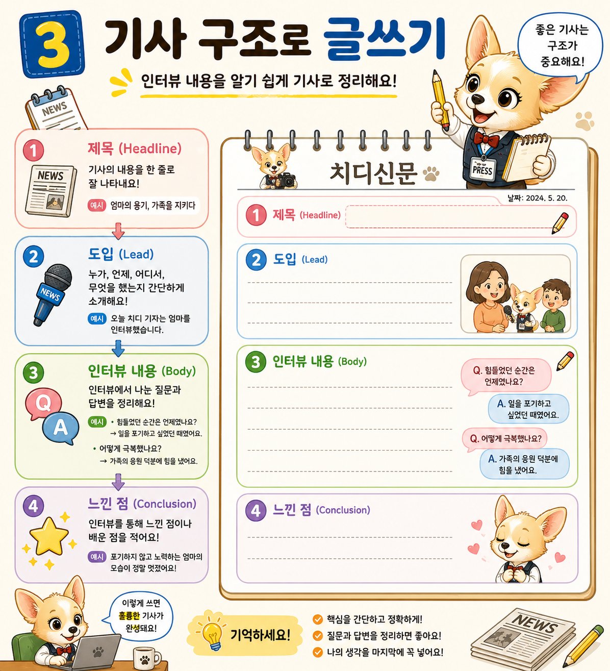 상세 이미지 4