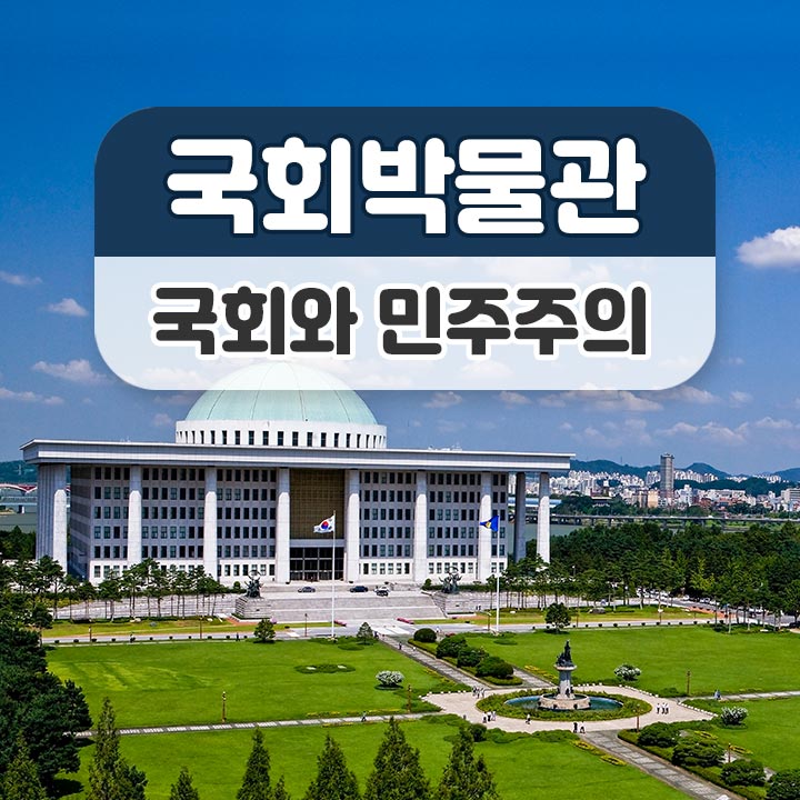 체험 이미지 1