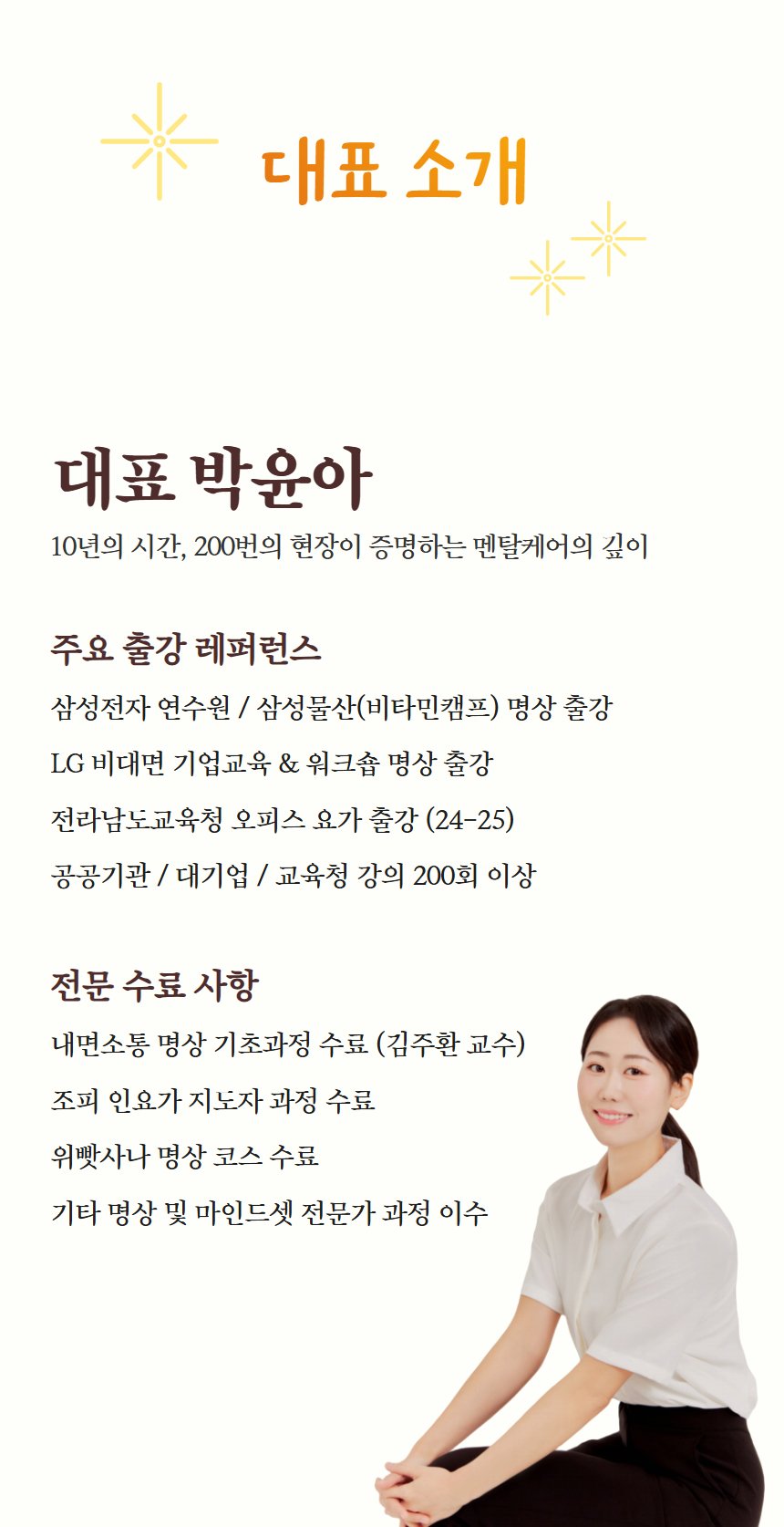 상세 이미지 6