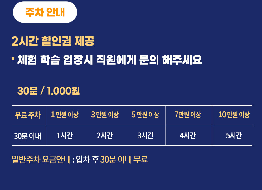 상세 이미지 9