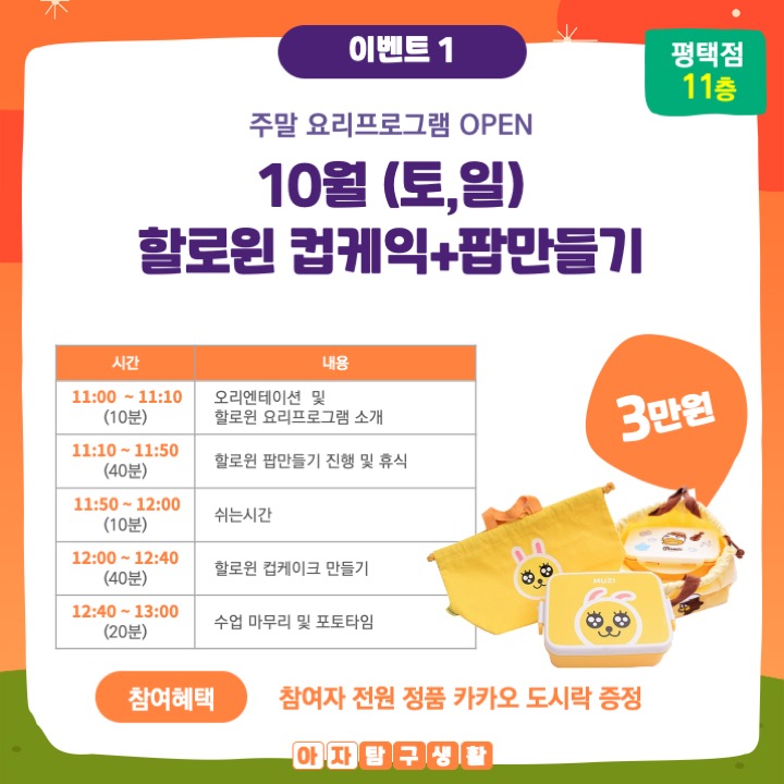 상세 이미지 5
