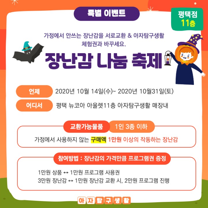 상세 이미지 6