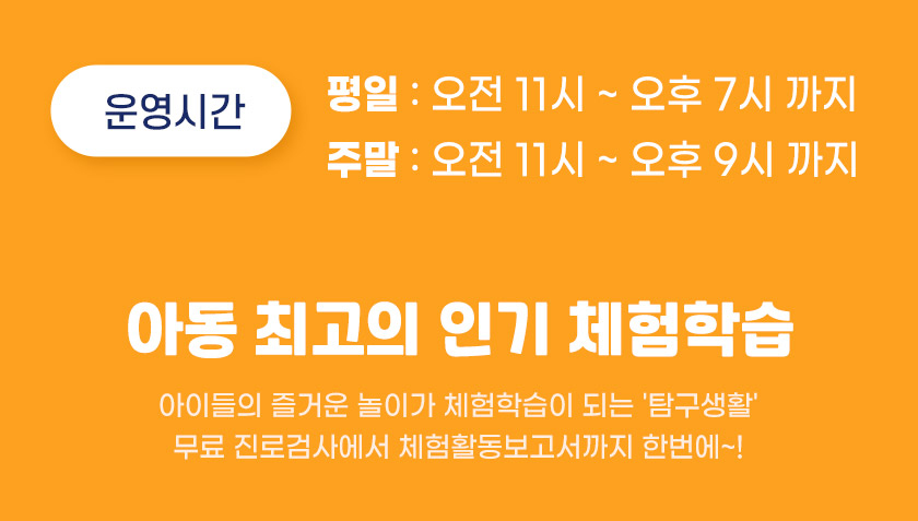 상세 이미지 2