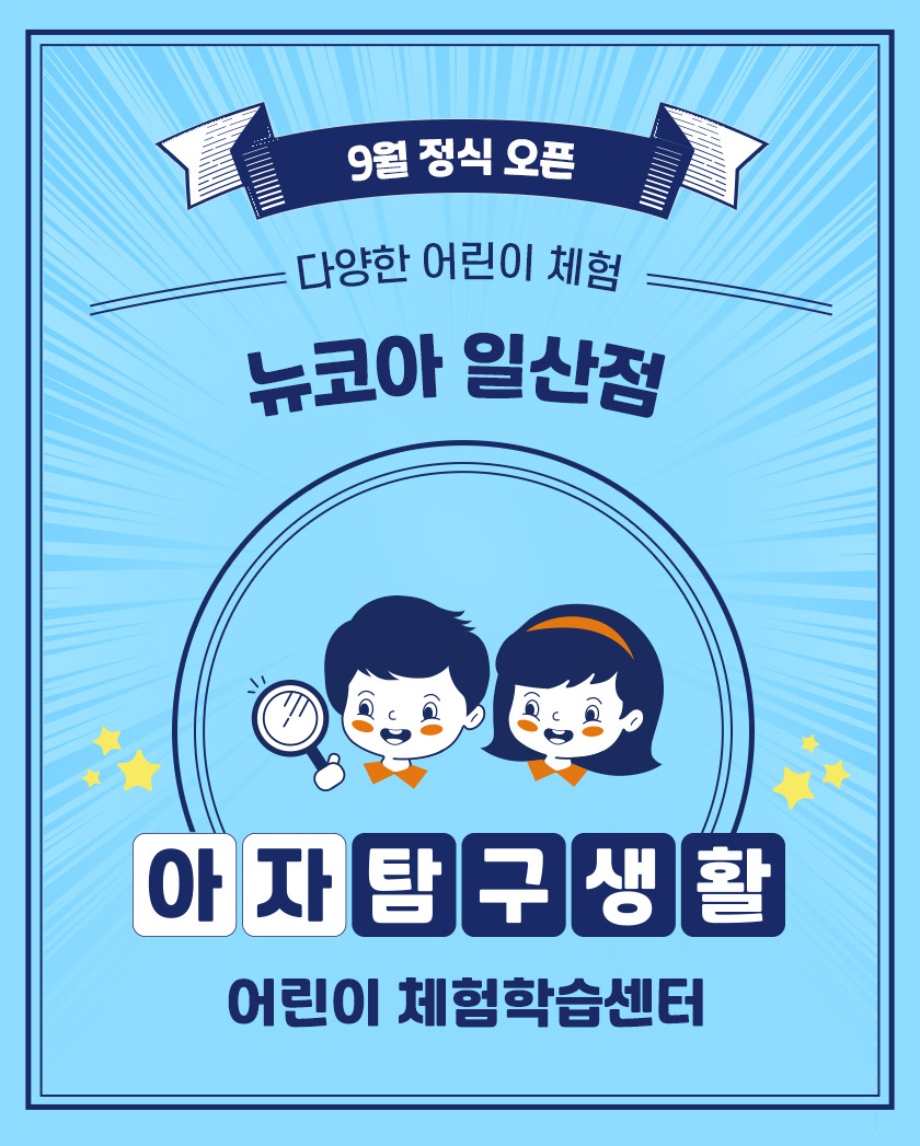 상세 이미지 1