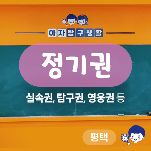 체험 이미지 1