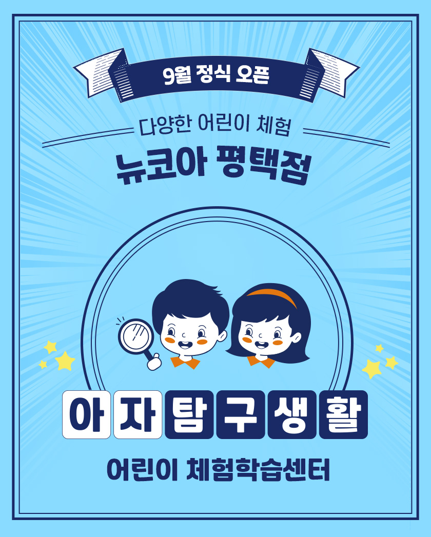 상세 이미지 1