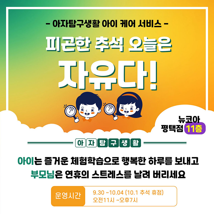 상세 이미지 2