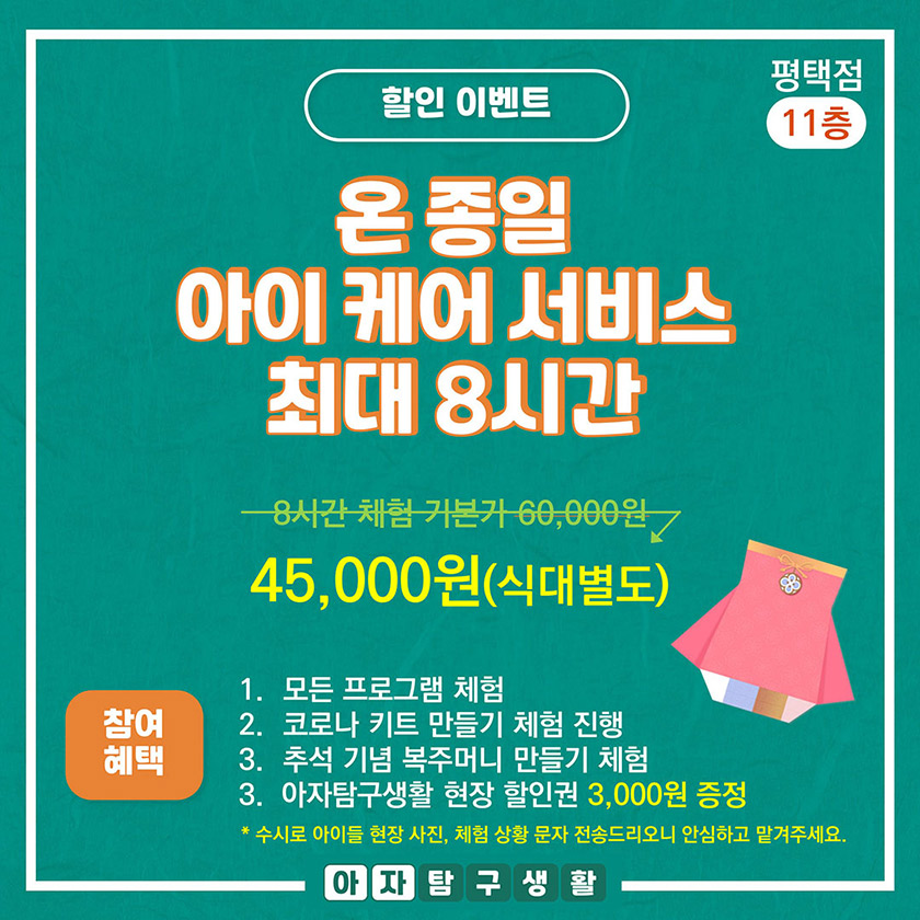 상세 이미지 3