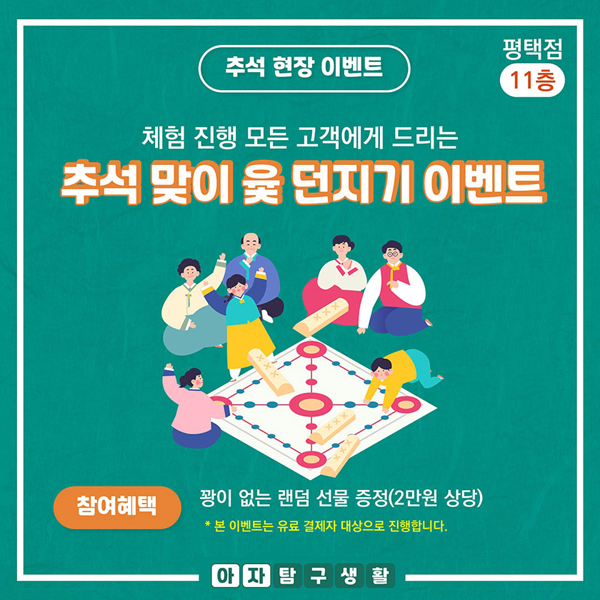 상세 이미지 4