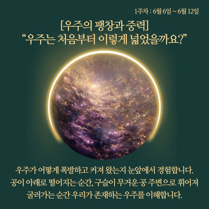 상세 이미지 2