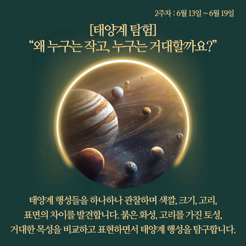 상세 이미지 3