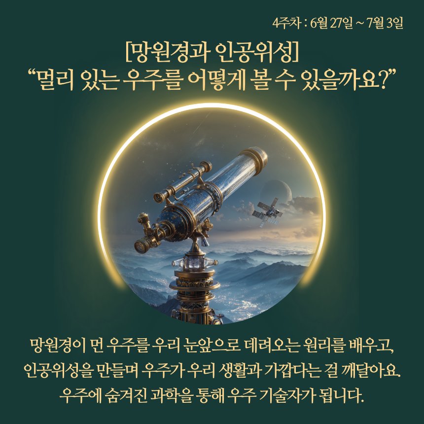상세 이미지 5