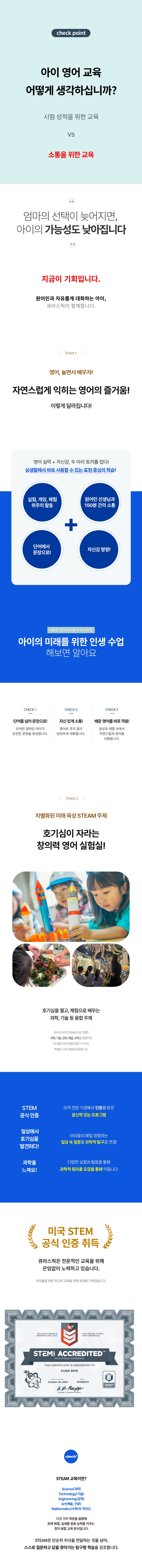 상세 이미지 2