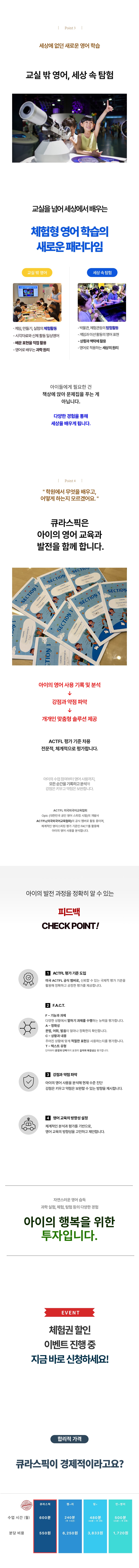 상세 이미지 3