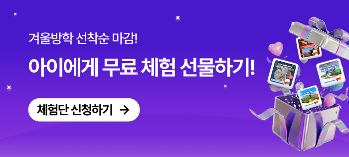 메인 슬라이드 5