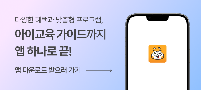 메인 슬라이드 7