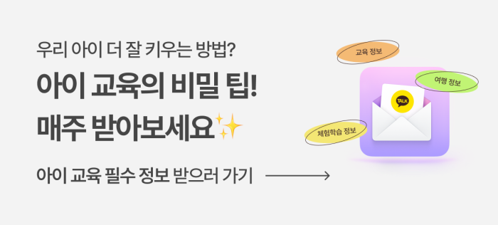 메인 슬라이드 8