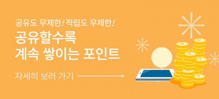 메인 슬라이드 9
